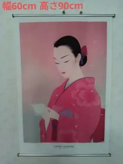 벚꽃 일본화 태피스트리