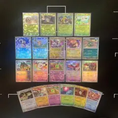 テラスタルフェスex　マスターボールミラー　14枚セット　まとめ売り　おまけ付き