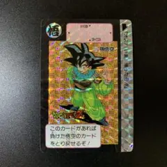 しゆう40様 リクエスト 4点 まとめ商品