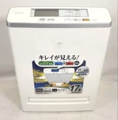 アイリスオーヤマ モニター空気清浄機 MSAP-AC100-W 2021年製のサムネイル