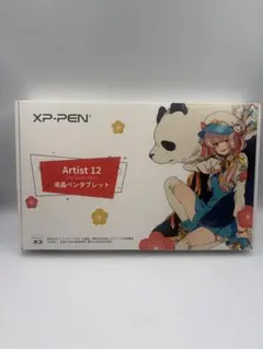 XP-PEN Artist 12 セカンド豪華版 液晶ペンタブレット 動作確認済
