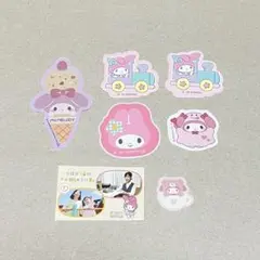 サンリオ マイメロディ ステッカー シール 切り抜き セット