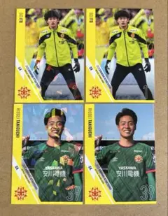 ギラヴァンツ北九州　2025 伊藤　谷口　トレーディングカード　4枚