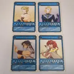 2025年最新】幻想水滸伝 カードの人気アイテム - メルカリ