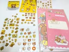 リラックマ シール＆便箋＆メモセット