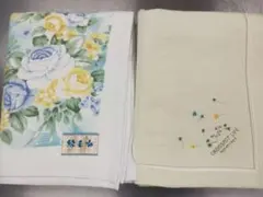 ◆訳あり◆　綿毛布　２枚セット