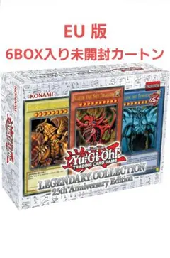 2026年最新】legendary collection 25thの人気アイテム - メルカリ