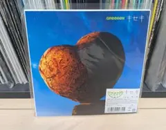 新品未開封 GReeeen キセキ ルーキーズ 7inch レコード アナログ