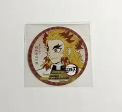 2025年最新】ufotable コースター 煉獄の人気アイテム - メルカリ