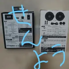 NEXT WORKERZ WindCore 17V ファンバッテリーセット - メルカリ