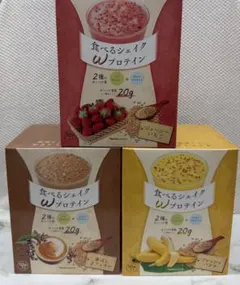 食べるシェイクWプロテイン 6種セット 新品未開封 食べるシェイク Wプロテイン フレッシュバナナ(通常購入 フレッシュ