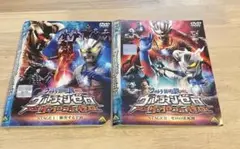 ウルトラ銀河伝説外伝 ウルトラマンゼロvsダークロプスゼロ　DVDセット