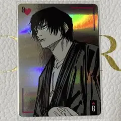 2025年最新】ギラギラトランプ 呪術廻戦の人気アイテム - メルカリ