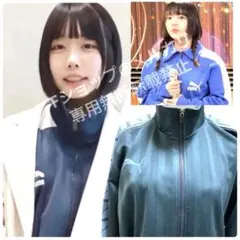 2025年最新】あいみょんpumaの人気アイテム - メルカリ