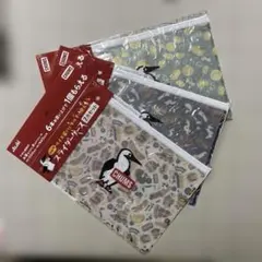 CHUMS　スライダーケース