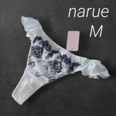 narue ナルエー Tバック ショーツ アイボリー M