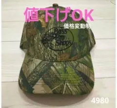 2026年最新】supreme リアルツリー キャップの人気アイテム - メルカリ