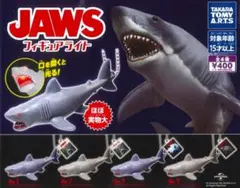 全４種フルコンプセット【JAWS フィギュアライト】ジョーズ 鮫 サメ ガチャ