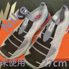 2026年最新】ナイキ ファントムの人気アイテム - メルカリ