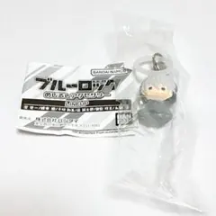 ブルーロック めじるしアクセサリー 凪誠士郎 ガチャガチャ