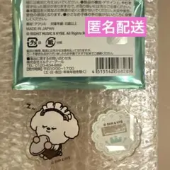TXT PPULBATU CAFE 2026 アクスタ バムグッ