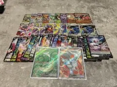 ポケモンカード RR以上 まとめ売り ポケカ