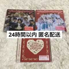 INI The Winter Magic 3形態セット