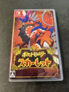 【ケースのみ】ポケットモンスター スカーレット