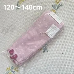 エニィファムキッズ　ドット柄 リボンモチーフ レギンス 120~140cm