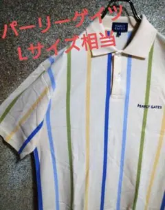 【人気アイテム】パーリーゲイツ　ポロシャツ　ストライプ　マルチカラー　L相当