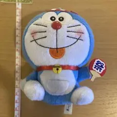 ドラえもん ぬいぐるみ