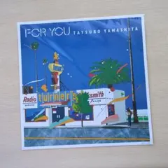 【限定100枚/証明付き】山下達郎「FOR YOU」ファブリックパネル 鈴木英人 限定100枚/証明付き】山下達郎「FOR YOU」ファブリックパネル