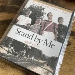 【名作】洋画　スタンドバイミー　コレクターズエディションDVD