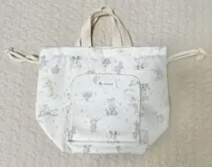 Item thumbnail for item adde74fd-3df4-4d15-83e8-e6ad2aaa012f