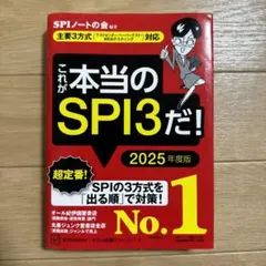 Item thumbnail for item a05ae69e-f5f7-4a21-a875-b00652339338