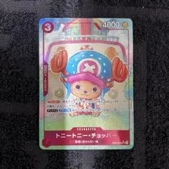 ワンピースカード チョッパー sr パラレル eb01-006 - メルカリ