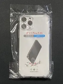 ◇iPhone11Pro クリアケース シリコン 透明ケース