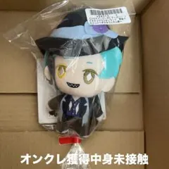 ディズニー ツイステッドワンダーランド EXマスコット 寮服 フロイド