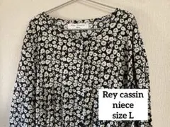 再値下げ★Ray Cassin 花柄長袖ワンピース【マタニティ対応】