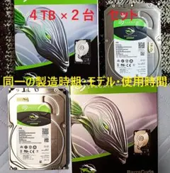 Seagate 4TB HDD【使用時間の短い1174ｈ★希少な薄型】（その2） 使用時間の短い1174h☆希少な薄型】Seagate 4TB HDD（その2） - メルカリ