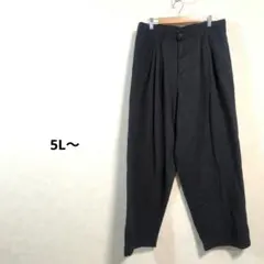 ブラックプリーツワイドパンツ　ウィメンズ　大きいサイズ　綿　N371