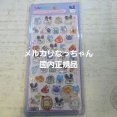 たまごっち　ボンボンドロップシール　みみっち　国内正規品　新品