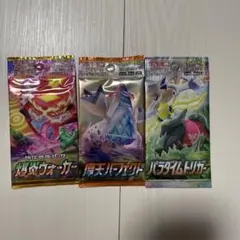摩天パーフェクト バラパック　60パック　新品未開封 2026年最新】摩天パーフェクトの人気アイテム - メルカリ
