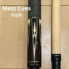 2026年最新】mezz CUEの人気アイテム - メルカリ