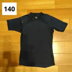 少年野球 アンダーシャツ 半袖 ネイビー ミズノ 140