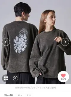 クレイル ロンT M