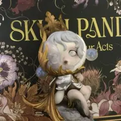 の様専用♡SKULLPANDA PETALS IN FOUR ACTSシリーズ