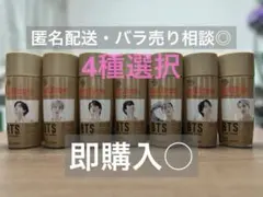 2025年最新】bts ブリュー コーヒーの人気アイテム - メルカリ