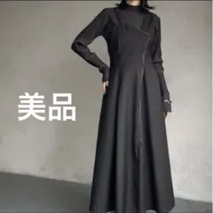 アンジェム