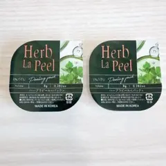 IN/ITU Herb La Peel 8g2個 - メルカリ